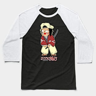 Himura Kenshin - parody in cartoon style Baseball T-Shirt